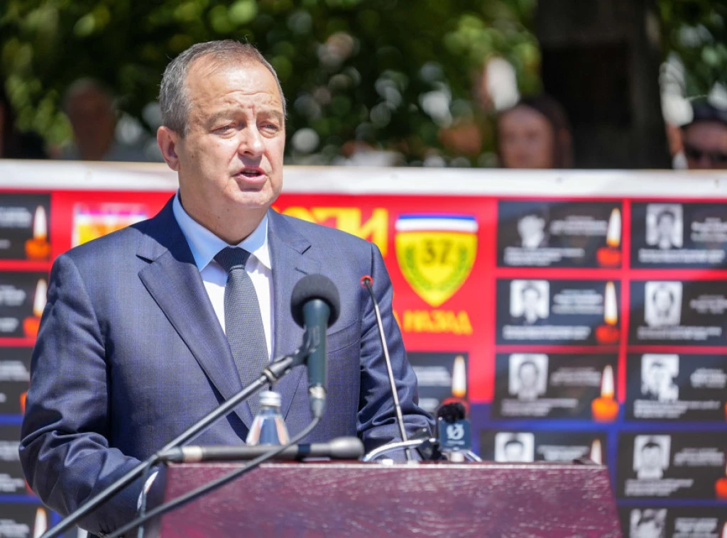 410222_raska-spomenik-dacic_f.webp