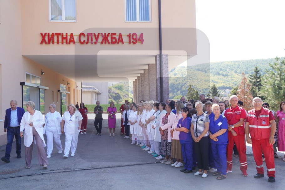 414971_курсумлија-домздравља-вуциц_ифф.јпг