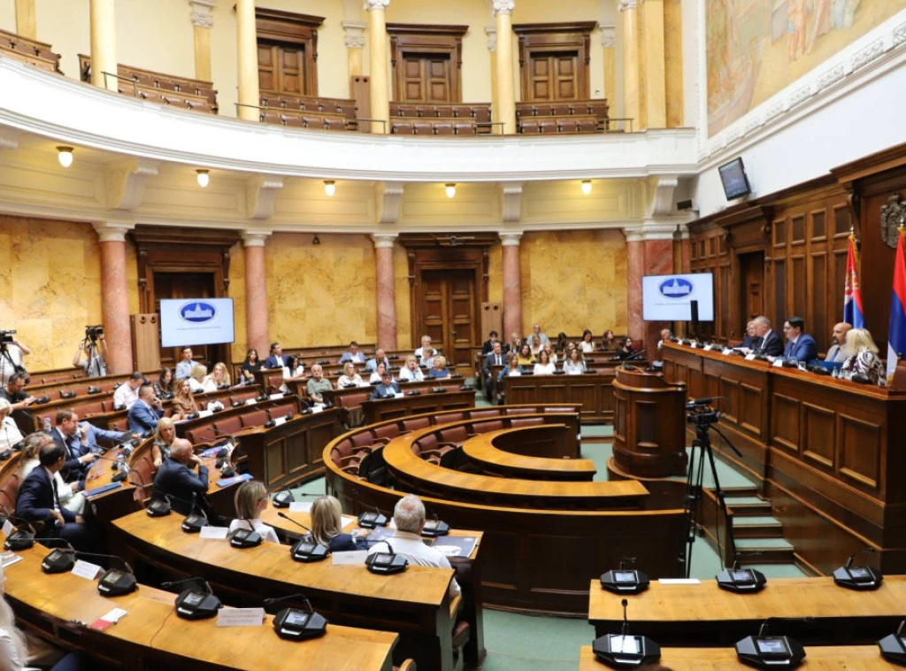 416599_javnarasprava-zakoni-odbor_f.webp