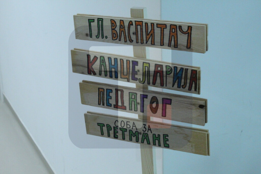 417857_nsselfi-vrtic-razvoj_iff.jpg