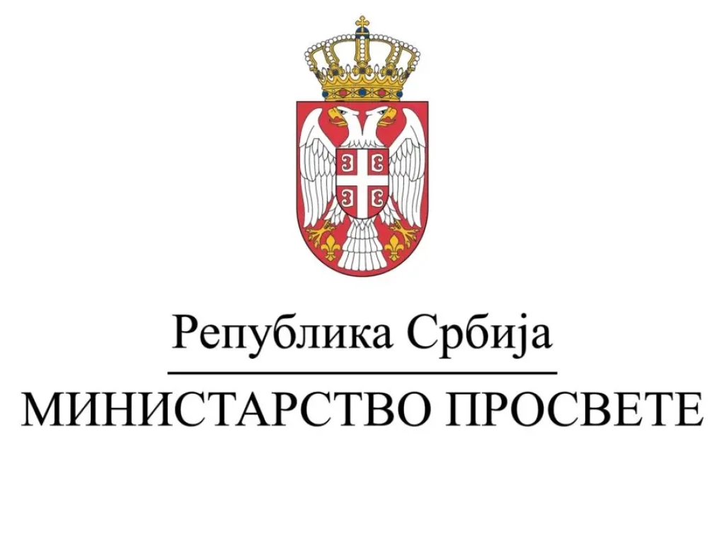 361653_ministarstvo-prosvete_f.webp