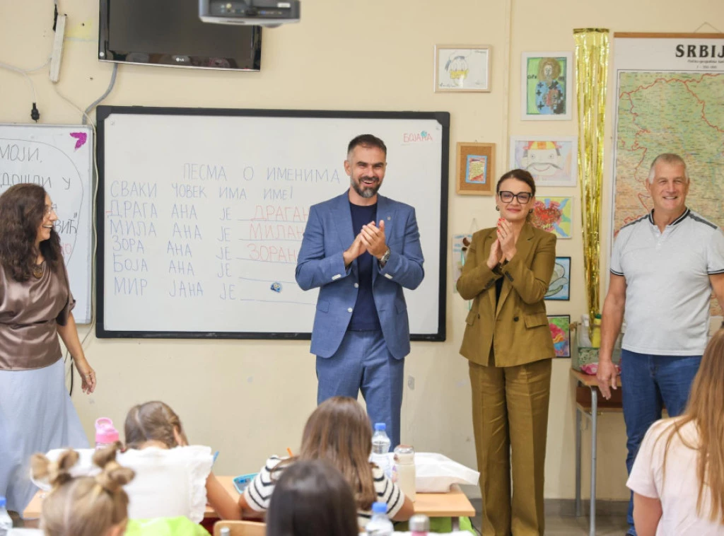 418250_futog-skola-micin_f.webp